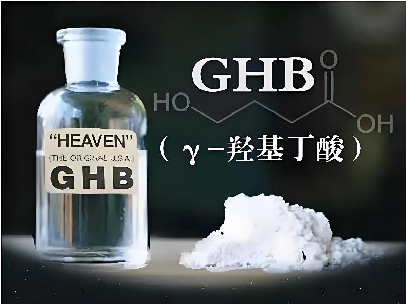 蓝精灵口服8487-1gW型号